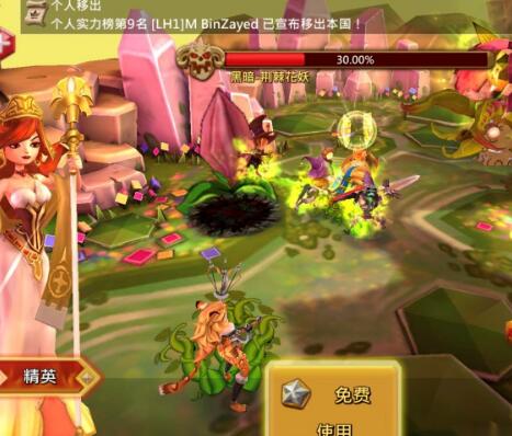 王国纪元怎么赚钱