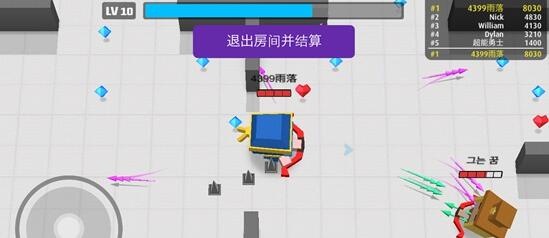 弓箭手大作战爆发输出流攻略 武器技能选择技巧