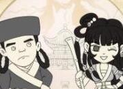 暴走英雄坛怎么出师