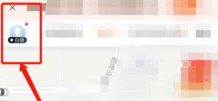 滴滴车需要什么条件才可以做?