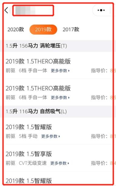 滴滴车需要什么条件才可以做?