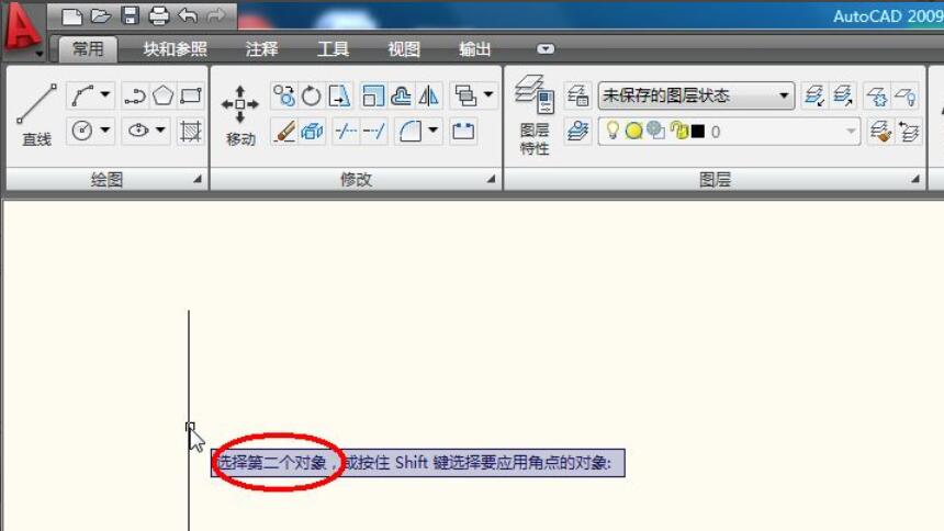 CAD2009中倒角功能怎么使用