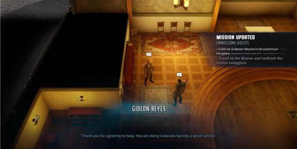 废土3支线不速之客攻略