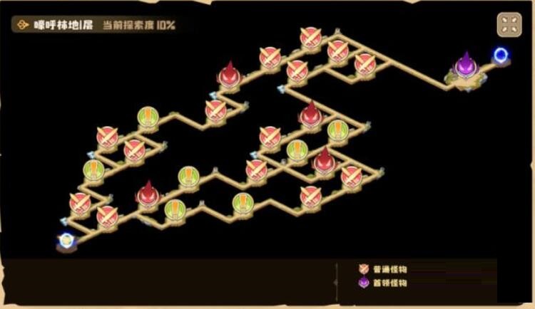 四叶草剧场红玉怎么得