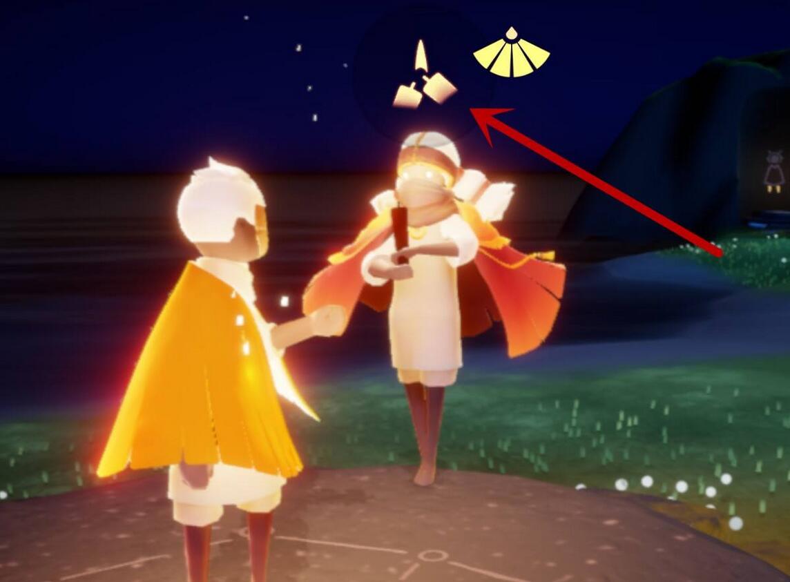 光遇心火怎么得