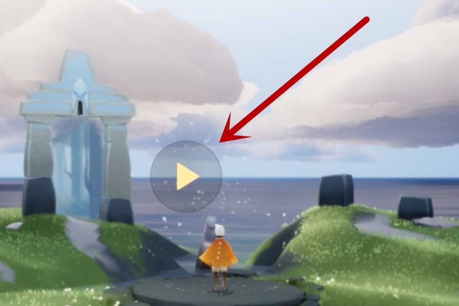 光遇心火怎么得