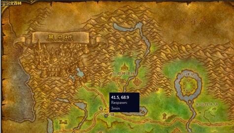 魔兽世界怀旧服暗月马戏团任务完成攻略