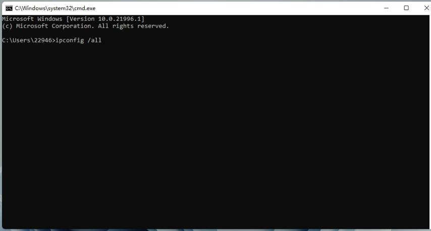 Windows11怎么查看IP地址？
