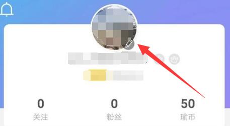 每日瑜伽APP如何设置个人资料？