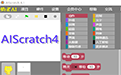伯宏AIScratch图形化编程器段首LOGO