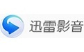 迅雷影音