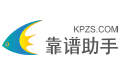 靠谱助手段首LOGO