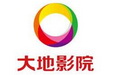 大地影院段首LOGO