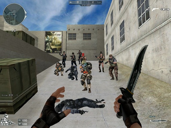 穿越火线CF官网地址 穿越火线CF截图