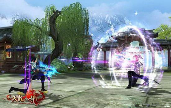 新天龙八部(永恒经典版)在线使用网页版