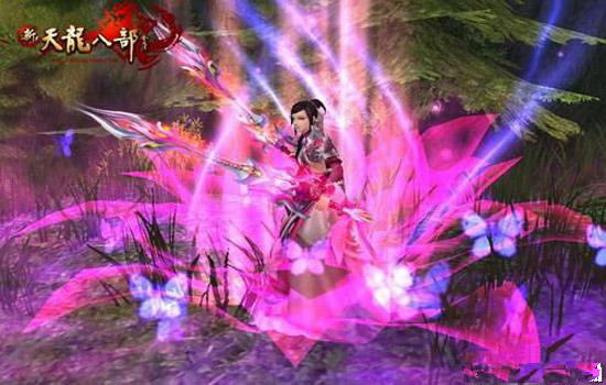 新天龙八部(永恒经典版)官网