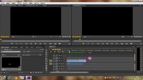 Adobe Premiere Pro CS6