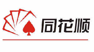 同花顺官网