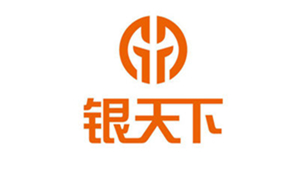 银天下