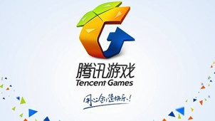 腾讯手游