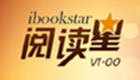阅读星