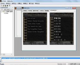 暗黑破坏神2修改器