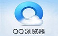 QQ浏览器段首LOGO