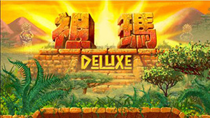 祖玛单机版下载