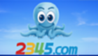 2345软件大全