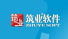 筑业软件