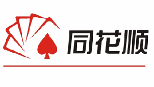 手机同花顺