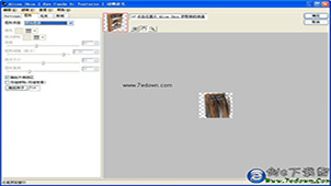 texture是什么意思集合