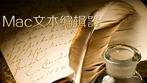 文档下载器集合