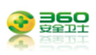 安全360