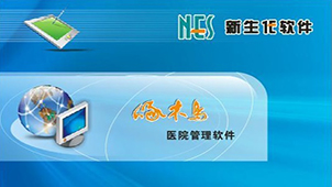 啄木鸟软件下载-啄木鸟软件专题