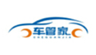 车管家大全