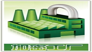 苹果手机加密软件专区