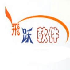 飞跃健身房管理系统