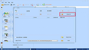 APE音乐下载大全