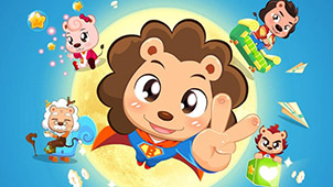 宝贝全计划大全