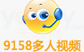 9158多人视频段首LOGO