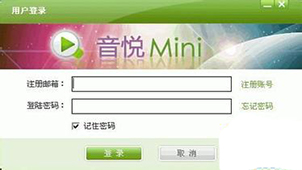 音悦mini大全
