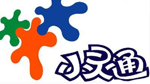 点击科技小灵通专题