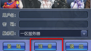 arclive街机平台下载