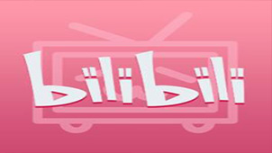 bi哔哩哔哩