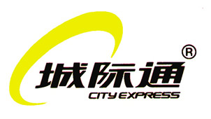 城际通工具专区