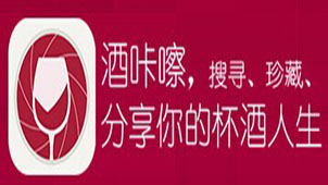 酒咔嚓大全