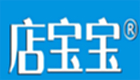 店宝宝软件专题