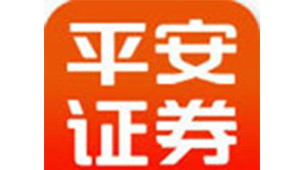 平安证券软件下载