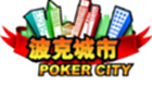 波克城市游戏专题